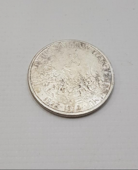 1972 30 AĞUSTOS ZAFER BAYRAMININ 50. YILI GÜMÜŞ 50 LİRA HATIRA PARA