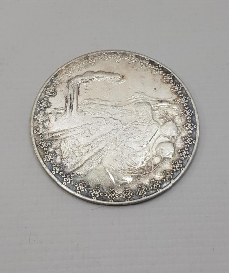 1973 AKBANK'IN KURULUŞUNUN 25. YILI GÜMÜŞ MADALYON