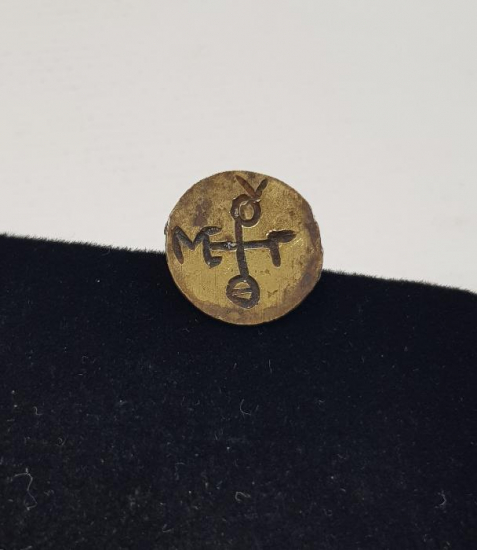 OSMANLI DÖNEMİ RUMCA YAZILI NADİR MÜHÜR