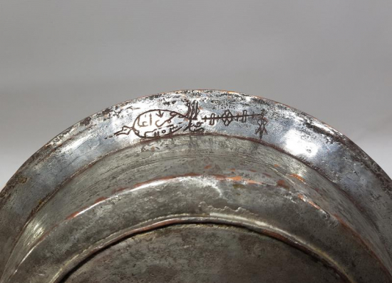 OSMANLI YENİÇERİ AĞASI BAKIR TABAK 