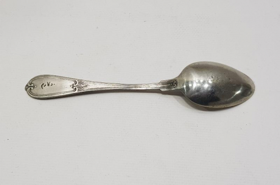 OSMANLICA YADİGARIM YAZILI ALPAKA KAŞIK 