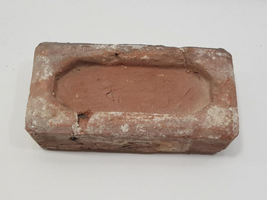 OSMANLICA YAZILI VE AY YILDIZLI NADİR TUĞLA 