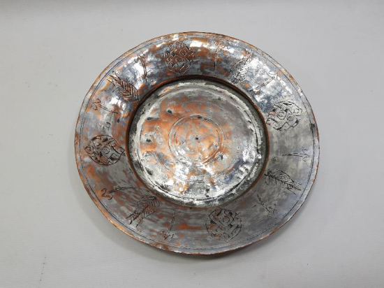 OSMANLICA YAZILI VE LALE DEVRİ İŞLEMELİ BAKIR KUZU LENGERİ 