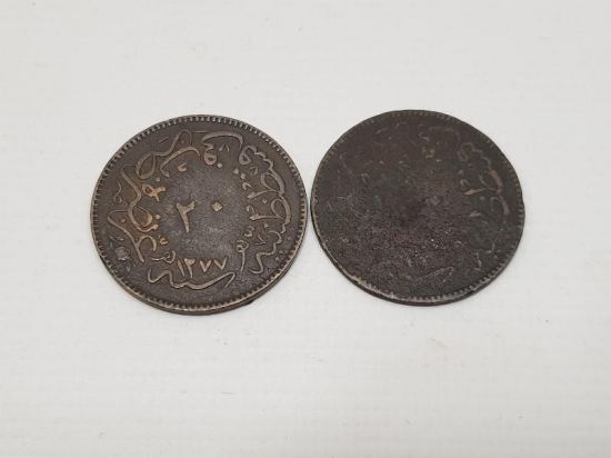 SULTAN ABDÜLAZİZ DÖNEMİ İKİ ADET 20 PARA