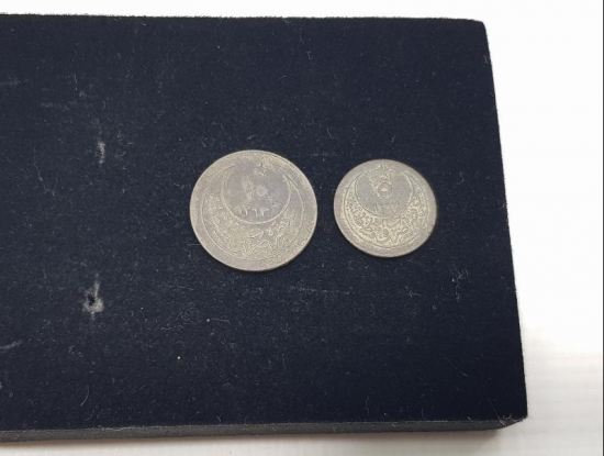 SULTAN II. ABDÜLHAMİD HAN DÖNEMİ GÜMÜŞ 5 PARA VE 10 PARA