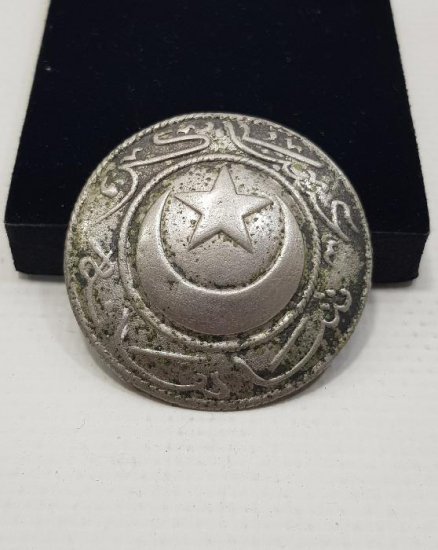 1. DÜNYA SAVAŞI ASAKİRİ ŞAHANE YAZILI OSMANLI SUBAY KEMER TOKASI 