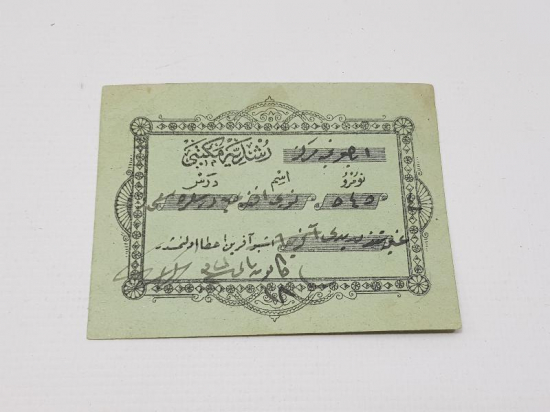 EĞİTİM TARİHİ: OSMANLICA AFERİN BELGESİ