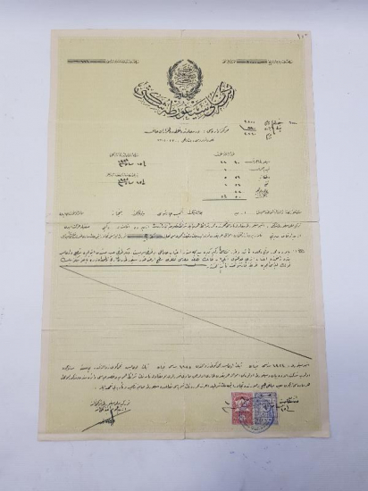 OSMANLICA TÜRKİYE MİLLİ SİGORTA ŞİRKETİ HİSSE SENEDİ 