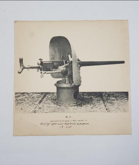 OSMANLICA VE FRANSIZCA YAZILI 1. DÜNYA SAVAŞI SİLAH GRAVÜRÜ