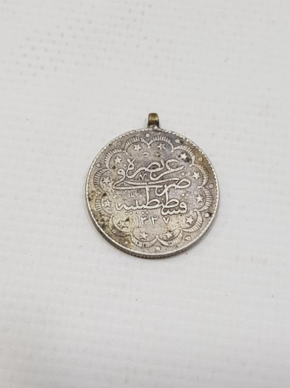 SULTAN MEHMET REŞAD DÖNEMİ 10 KURUŞ GÜMÜŞ MECİDİYE PARA 