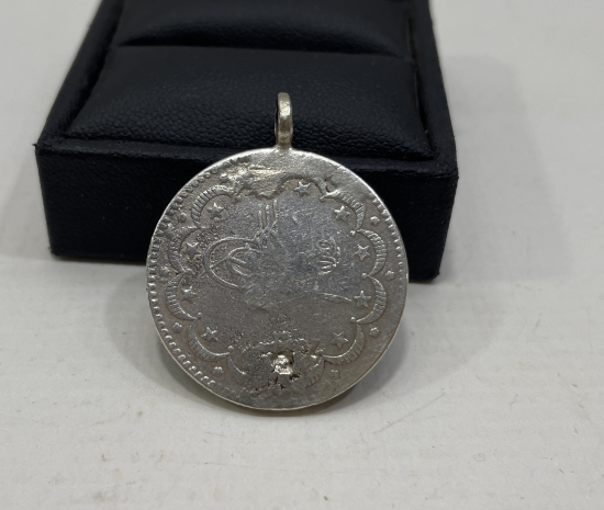 ABDÜLHAMİD HAN DÖNEMİ GÜMÜŞ 10 KURUŞ