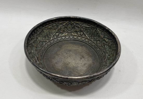 OSMANLI DÖNEMİ GÜMÜŞ TAS