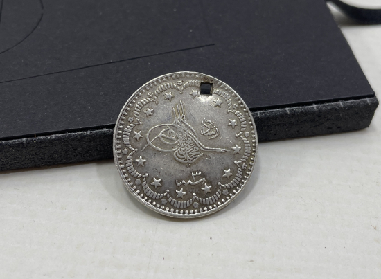 MEHMED REŞAD HAN DÖNEMİ GÜMÜŞ 5 KURUŞ