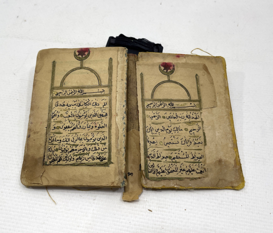 OSMANLI DÖNEMİ ÇOK NADİR EL YAZMA ASKER ENAM-I ŞERİFİ