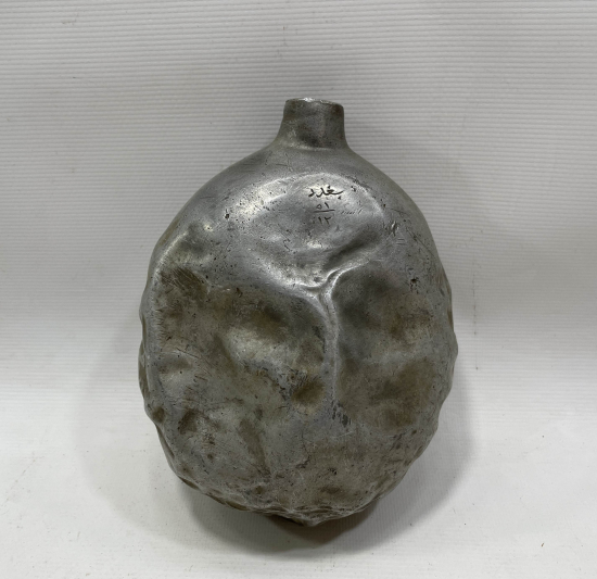 1. DÜNYA SAVAŞI BAĞDAT CEPHESİ ÇOK NADİR OSMANLI ASKER MATARASI