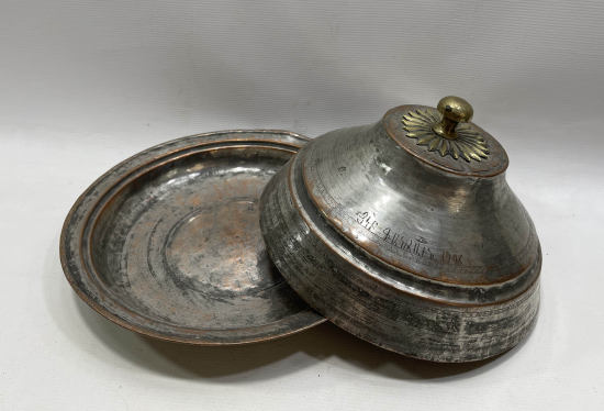 ALTI VE ÜSTÜ ERMENİCE YAZILI NADİR KAPAKLI SAHAN