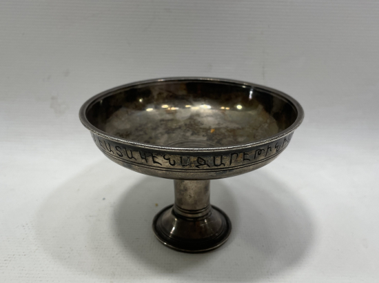 1891 TARİHLİ VE ERMENİCE YAZILI NADİR SUNUMLUK