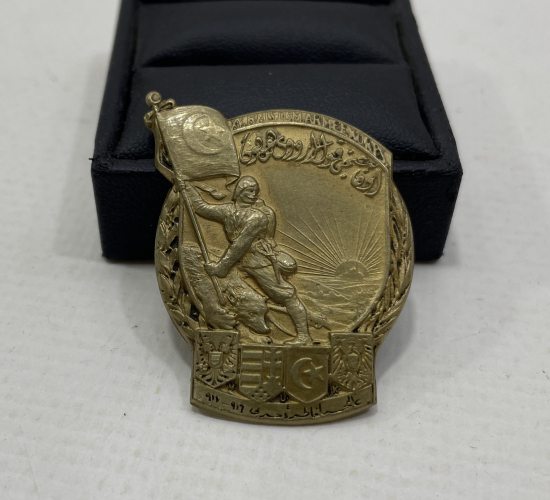 1. DÜNYA SAVAŞI DÖNEMİ NADİR GALİÇYA CEPHESİ ROZETİ