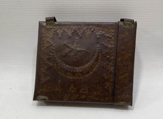 ÜZERİ AY YILDIZLI PRİMİTİF FORMDA NADİR ASKER HAMAYILI