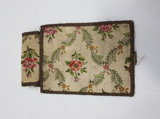 OSMANLI DÖNEMİ İPEK MUSHAF KABI