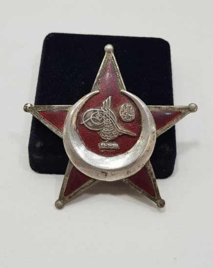 OSMANLI HARP MADALYASI 