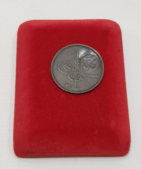 SULTAN ABDÜLAZİZ DÖNEMİ TUĞRA KONTURMARKLI 10 PARA