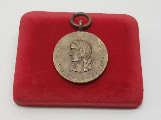 1941 ROMANYA KOMÜNİZME KARŞI HAÇLI SEFERİ MADALYASI - NADİR