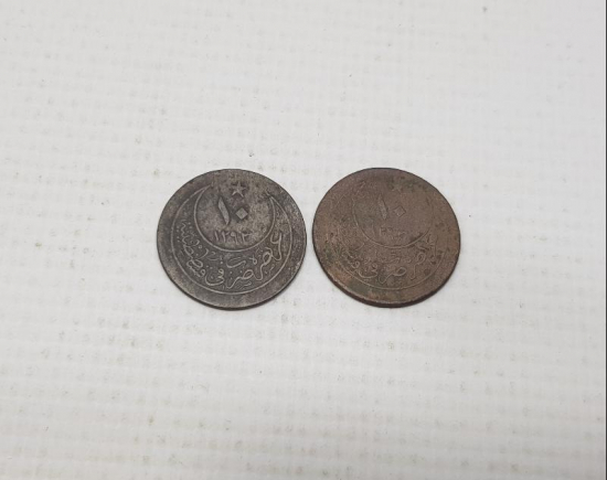 SULTAN ABDÜLHAMİD HAN DÖNEMİ İKİ ADET GÜMÜŞ 10 PARA 