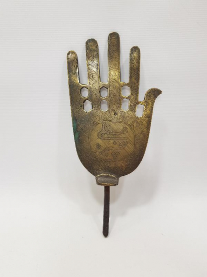 OSMANLI DÖNEMİ BEKTAŞİ İŞİ NADİR BRONZ ALEM