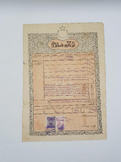 AY YILDIZLI OSMANLICA TAPU SENEDİ 