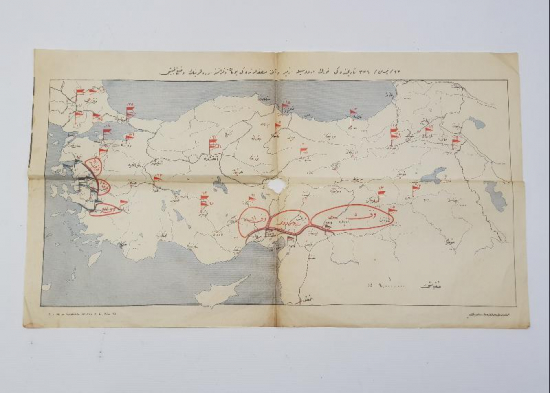 KURTULUŞ SAVAŞI DÖNEMİ TÜRKİYE HARİTASI 