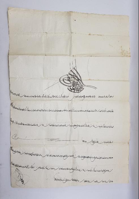 OSMANLI DÖNEMİ EL ÇEKME FERMAN