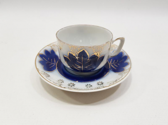 OSMANLICA PİNHAS DAMGALI PORSELEN KAHVE FİNCANI