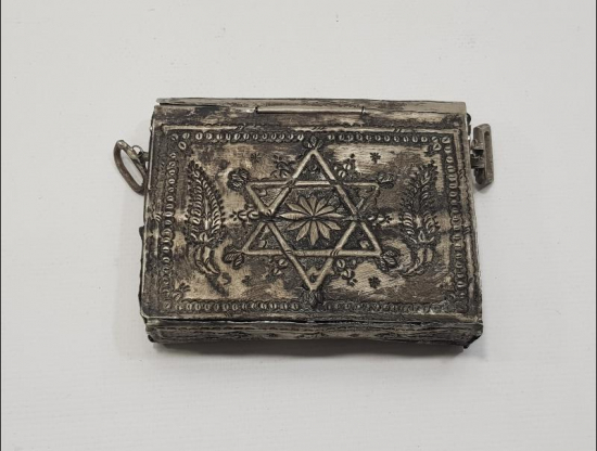 OSMANLI DÖNEMİ GÜMÜŞ KUR'AN KABI