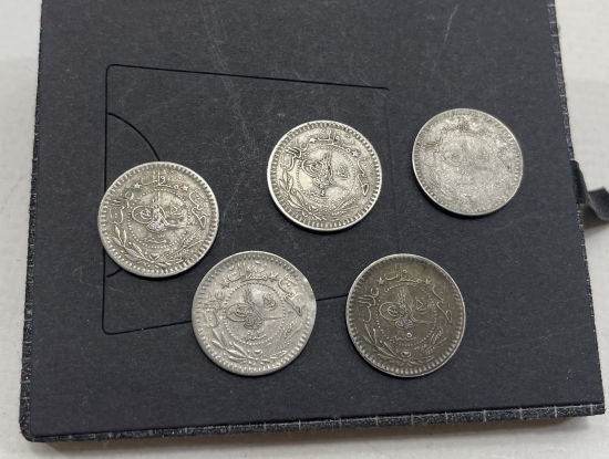 MEHMET REŞAD HAN DÖNEMİ 5 PARA LOTU