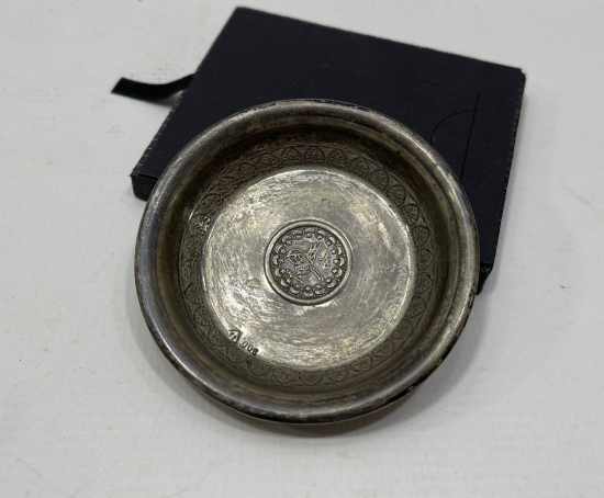 SÜLEYMANİYE İŞİ ORTASI TUĞRALI GÜMÜŞ KINA TASI