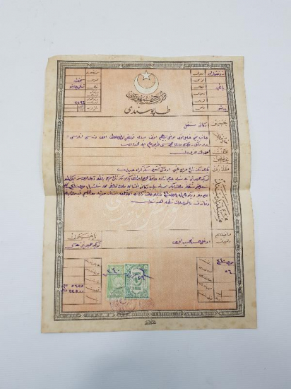 TC İLK DÖNEM OSMANLICA TAPU SENEDİ 