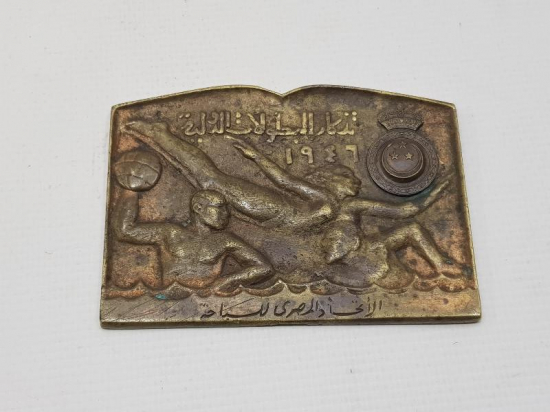 1949 TARİHLİ MISIR DEVLETİ SU TOPU MADALYASI 