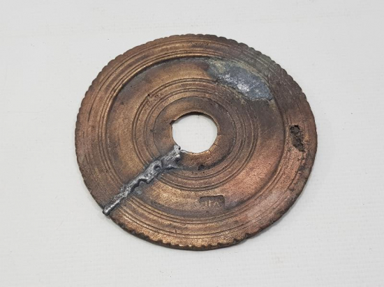 OSMANLI DAMGALI DİRHEM