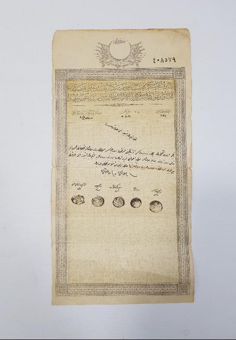 OSMANLI SUBAY MAAŞ SENEDİ