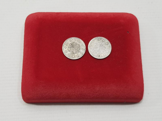 SULTAN ABDÜLHAMİD HAN DÖNEMİ GÜMÜŞ 1 KURUŞLAR