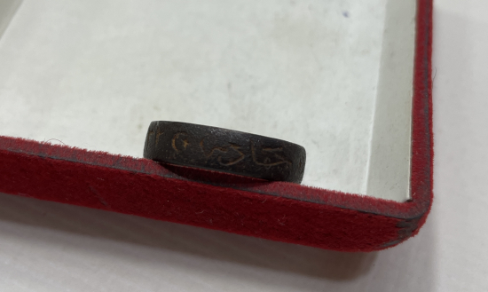 1. DÜNYA SAVAŞI DÖNEMİ ÇOK NADİR CİHADİYE YÜZÜĞÜ