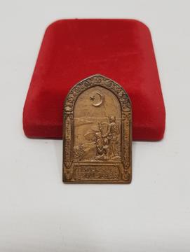 ÇANAKKALE SAVAŞI ROZETİ 