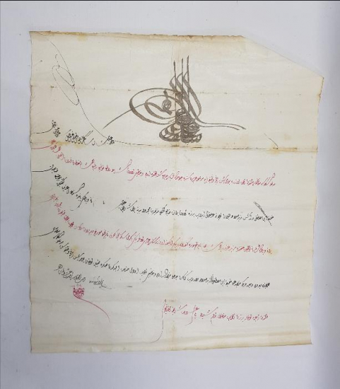 OSMANLI PADİŞAHI 3. SELİM DÖNEMİ EL ÇEKME BERAT