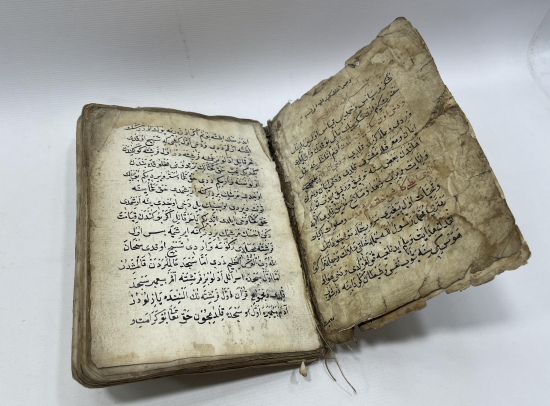 CENNETE GİRMEK İÇİN NELER YAPILMASI GEREKTİĞİNİ ANLATAN ÇOK NADİR OSMANLI DÖNEMİ EL YAZMA ESER