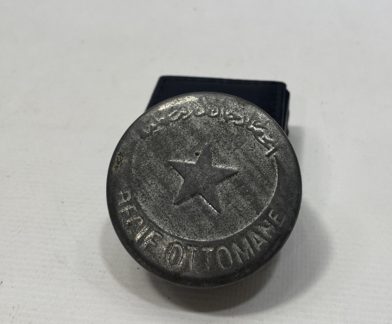 ÜZERİ OSMANLICA YAZILI NADİR KUTU