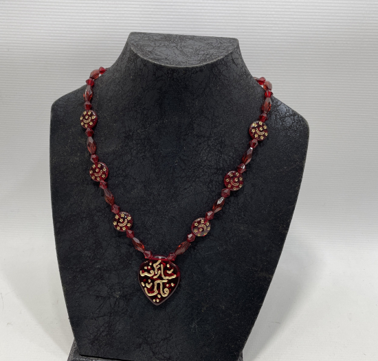 ANTİKA HAC KOLYESİ