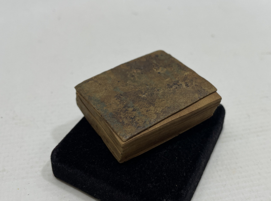 OSMANLI DÖNEMİ SANCAK KUR'AN -I KERİMİ