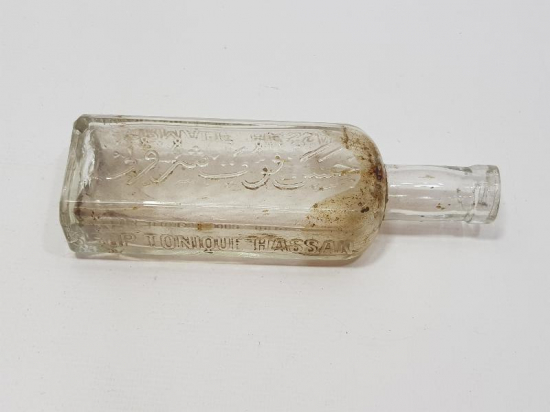 FRANSIZCA VE OSMANLICA YAZILI HASAN KUVVET ŞURUBU ŞİŞESİ