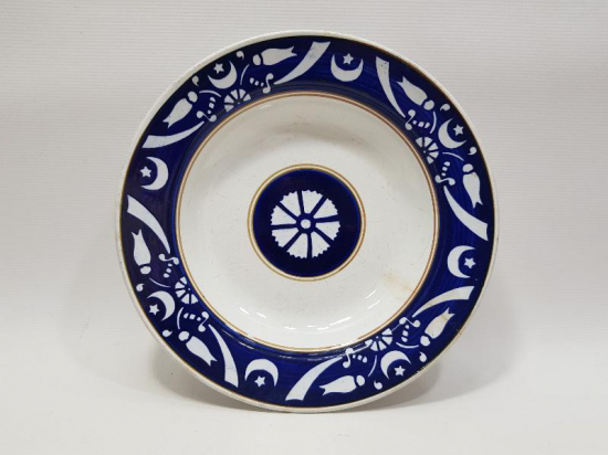 OSMANLI DÖNEMİ AY YILDIZLI PORSELEN TABAK